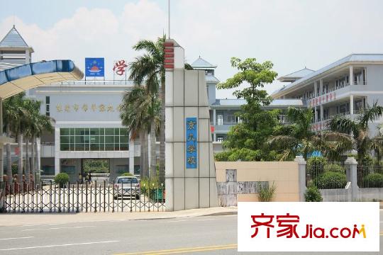 卓越蔚藍(lán)城邦別墅配套圖周邊