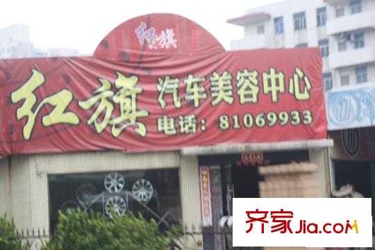東逸灣花園項(xiàng)目:周邊