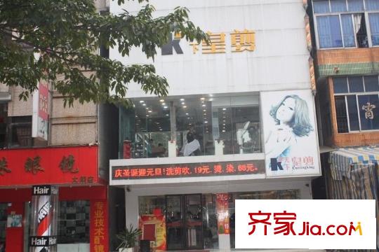 東逸灣花園項(xiàng)目:周邊