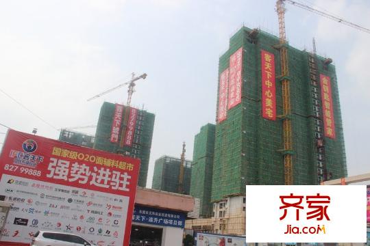 客天下琥門工程進(jìn)度（2015-09-13）