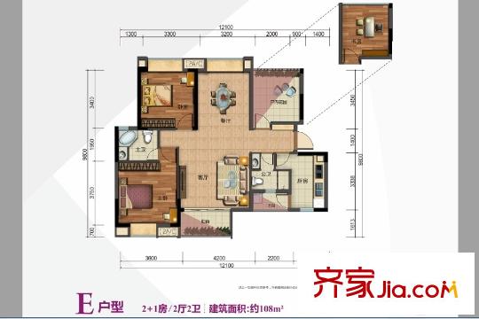 遠大城市廣場108平方米 3室2廳2衛(wèi)1廚