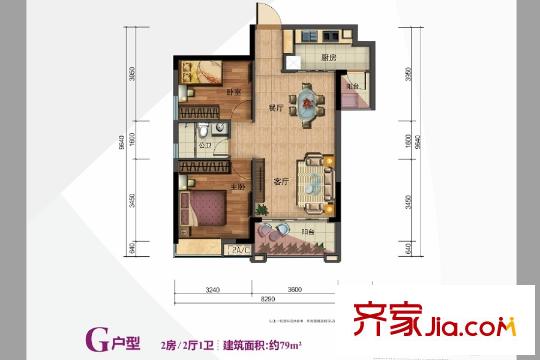 遠大城市廣場G戶型79平方米 2室2廳1衛(wèi)1廚