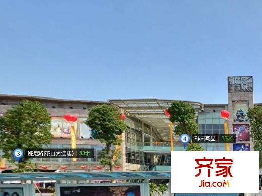 珀樂廣場(chǎng)
