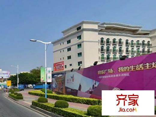 珀樂廣場(chǎng)1