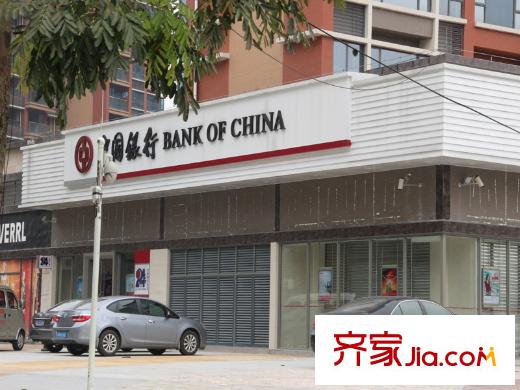 新世紀(jì)領(lǐng)居三期小區(qū)旁邊的中國(guó)銀行