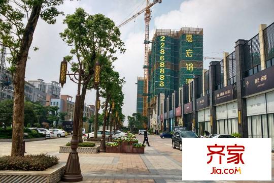 嘉宏錦園營銷中心（2015-09-23）