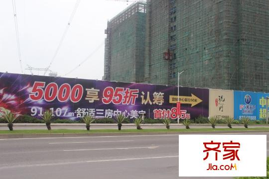客天下琥門工程進(jìn)度（2015-09-13）