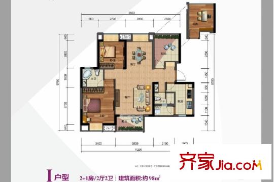 遠大城市廣場98平方米 3室2廳2衛(wèi)1廚