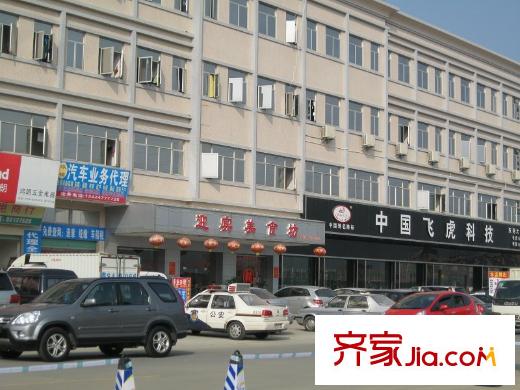 遠(yuǎn)大城市廣場(chǎng)項(xiàng)目對(duì)面約20米的食店