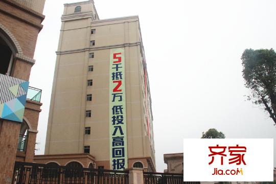 青年才郡小區(qū)（2015-8-11）