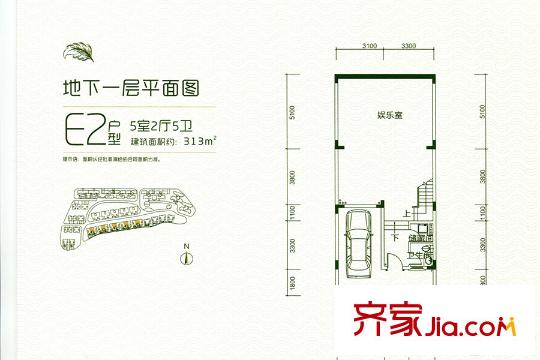 碧水天源怡景灣E2戶型負一層 5室2廳5衛(wèi)1廚