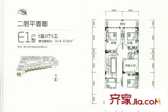 碧水天源怡景灣E1戶型二層 5室2廳5衛(wèi)1廚