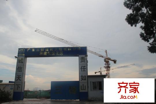 豐華悅園項(xiàng)目施工大門（2014-7-14）
