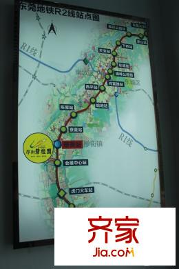 碧桂園智慧家臨時展廳（2015-09-17）