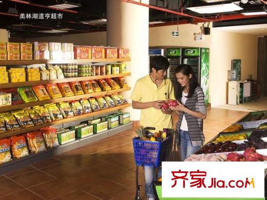 中國美林湖小區(qū)內(nèi)超市