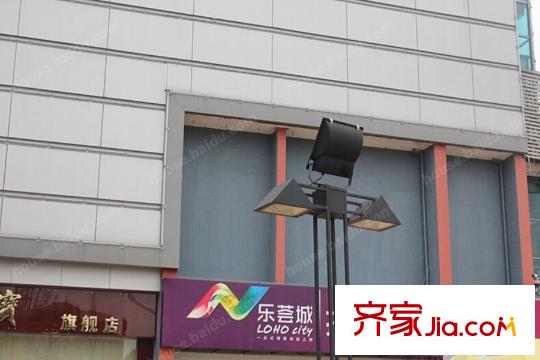 萬潤廣場周邊配套
