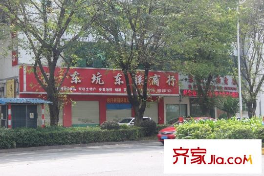 嘉盈名苑項(xiàng)目周邊商店
