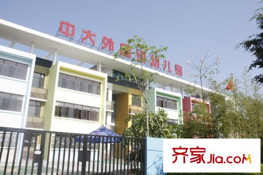 沿海翡翠灣別墅配套圖小區(qū)內(nèi)中大外國(guó)語(yǔ)幼兒園