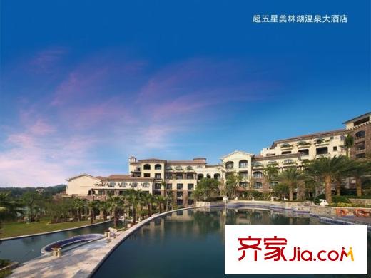 中國美林湖小區(qū)內(nèi)溫泉大酒店