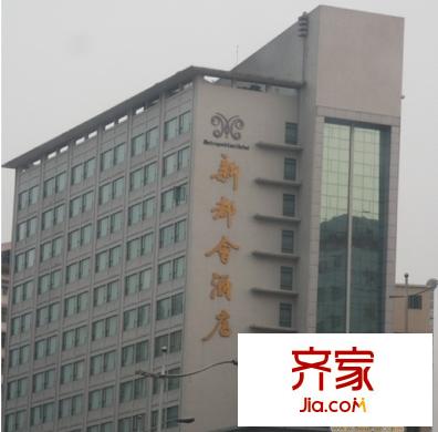 中惠香樟綠洲別墅實(shí)景圖周邊