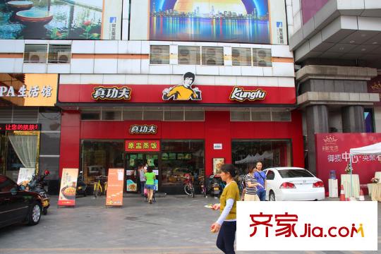 聚龍御龍灣北100米真功夫
