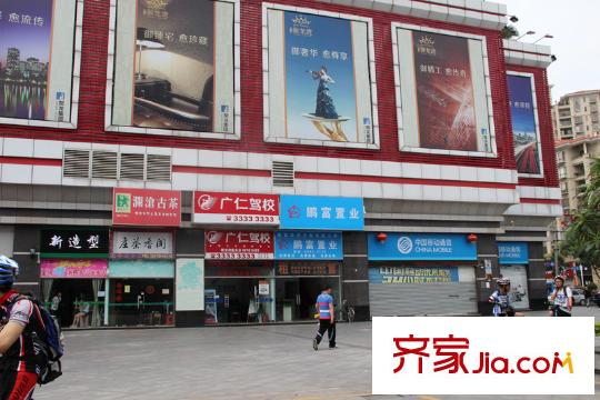 聚龍御龍灣北100米商鋪