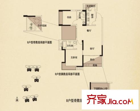 葡萄莊園一期1-6#樓奇數(shù)層南向B戶型 2室2廳2衛(wèi)1廚