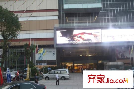 富盈山水華府別墅配套圖往西600米樟木頭車站旁商業(yè)廣場(chǎng)