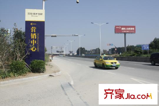 沿海翡翠灣別墅配套圖營(yíng)銷中心指示牌