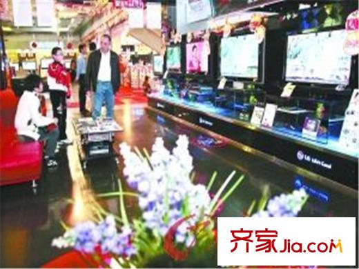信鴻蔚藍(lán)海岸距離項目約3000米左右的嘉榮超市