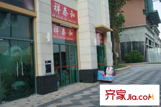 豐泰東海城堡底層商鋪