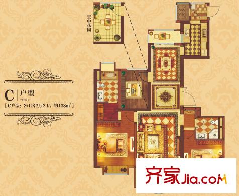 東城萬達廣場萬達公館C戶型 3室2廳2衛(wèi)1廚