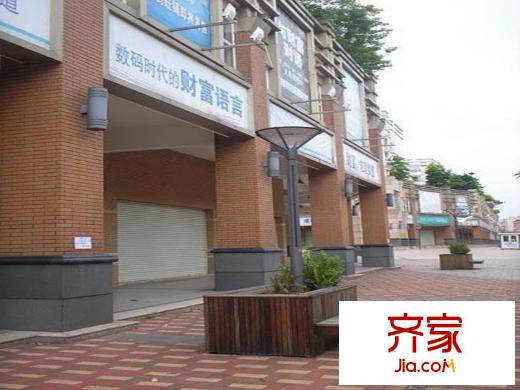 花街18三期小區(qū)臨街商鋪（2012-11-18）