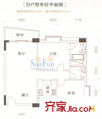 花街18三期百合苑D戶型 2室2廳2衛(wèi)1廚