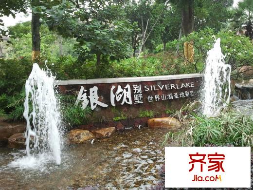虎門國際公館小區(qū)實景（2012-5-17）