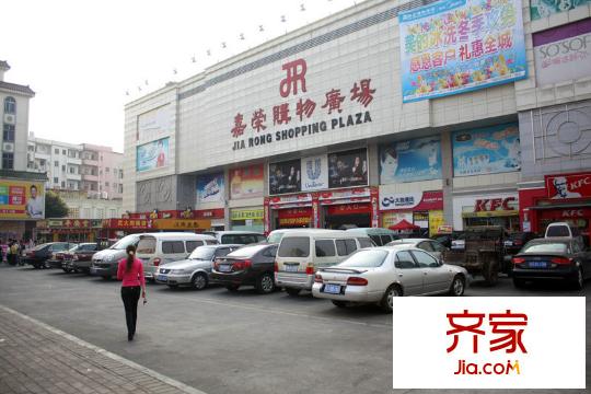 凱域花園項目外景圖