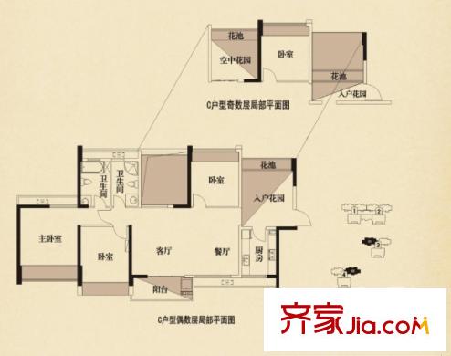 葡萄莊園一期3-4#樓偶數(shù)層南向C戶型 3室2廳2衛(wèi)1廚