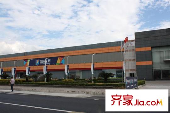 虎門國際公館向西北約200米S256對(duì)面國際家居