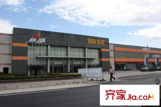 虎門國際公館向西北約200米S256對面國際家居