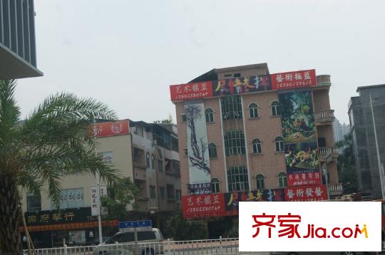 富盈都市華府對面商業(yè)配套