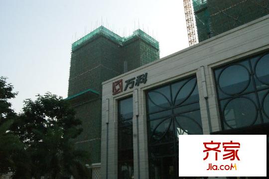 萬科金域國際銷售中心（2013-1-22）