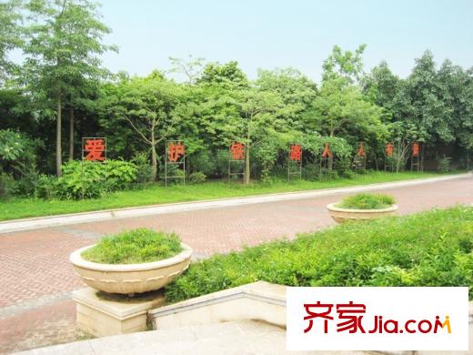 東田翠湖灣二期附近500米鐵路公園