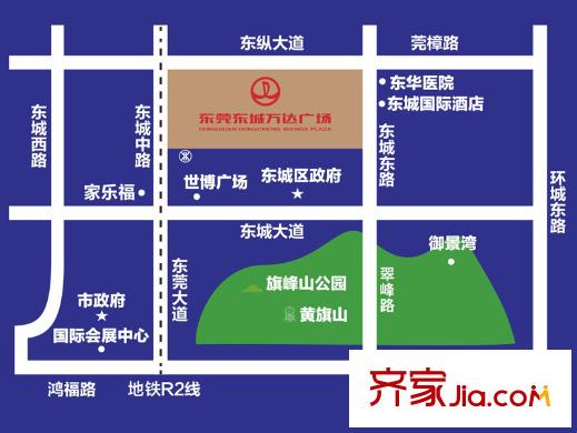東城萬(wàn)達(dá)廣場(chǎng)區(qū)位圖