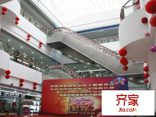 匯景世紀(jì)雙子匯景成品鞋批發(fā)中心開(kāi)業(yè)