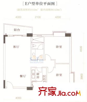 花街18三期百合苑E戶型 2室2廳1衛(wèi)1廚