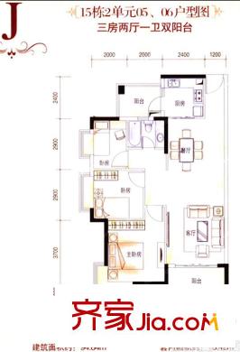 虎門國際公館15棟2單元標準層05、06戶型 3室2廳1衛(wèi)1廚