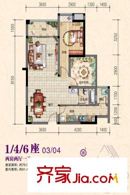 碧湖灣1、4、6座03、04戶型 2室2廳1衛(wèi)1廚
