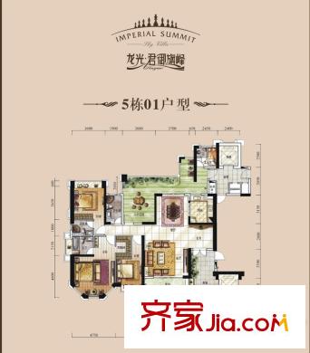 君御旗峰豪園5棟01戶型 5室2廳4衛(wèi)1廚