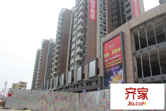 王洲灣1號項目外景