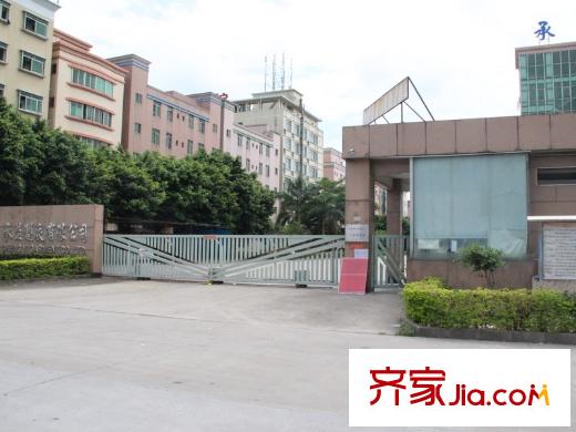 王洲灣1號(hào)項(xiàng)目對(duì)面的公司